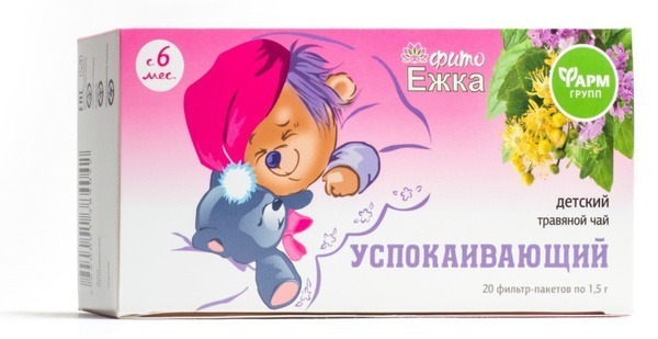 Calming Herbal Tea for Kids - Fitoezhka (20 x 1.5g Sachets)