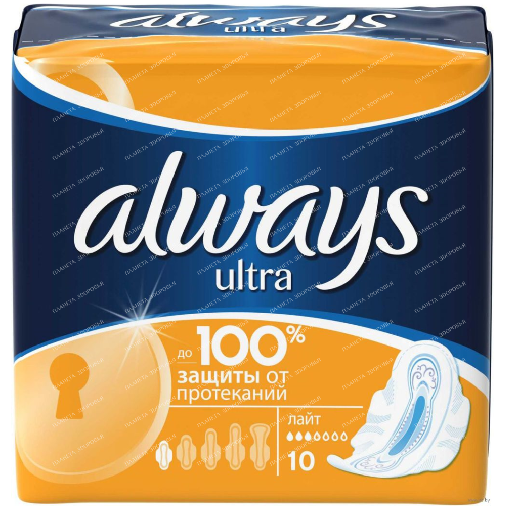 Always Ultra Light Flavored. ultra-thin feminine hygiene pads 10 pcs