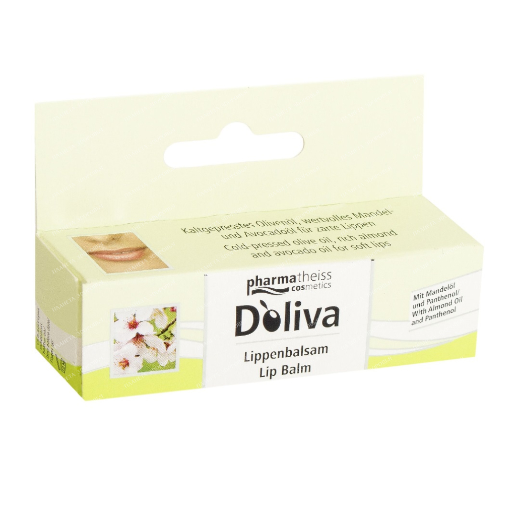 Doliva Lip Balm 7 ml