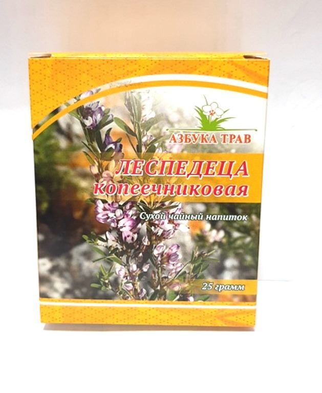 Lespedeza Capitata Herb, 25g (ABC of Herbs)