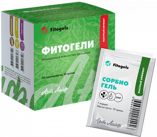 ArtLife Sorbiogel (30 Capsules): High-Potency Detox &amp; Cleanse