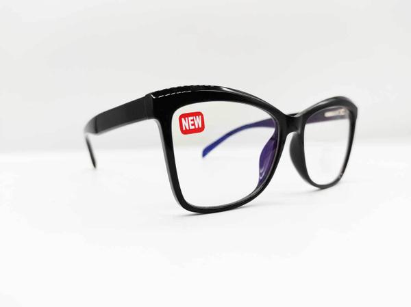 Stylish, Lightweight, & Durable Eyeglass Frames
