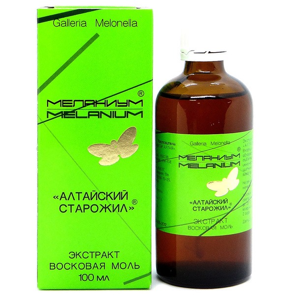 Altai Wax Moth Extract: Immune-Boosting Tincture (100ml)