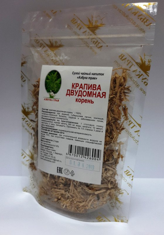 Nettle Root 30g (ABC of Herbs)