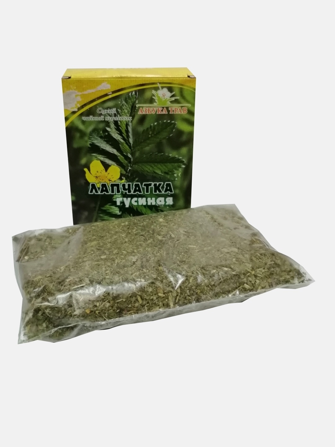 Goosegrass Herb (Potentilla anserina) - 25g