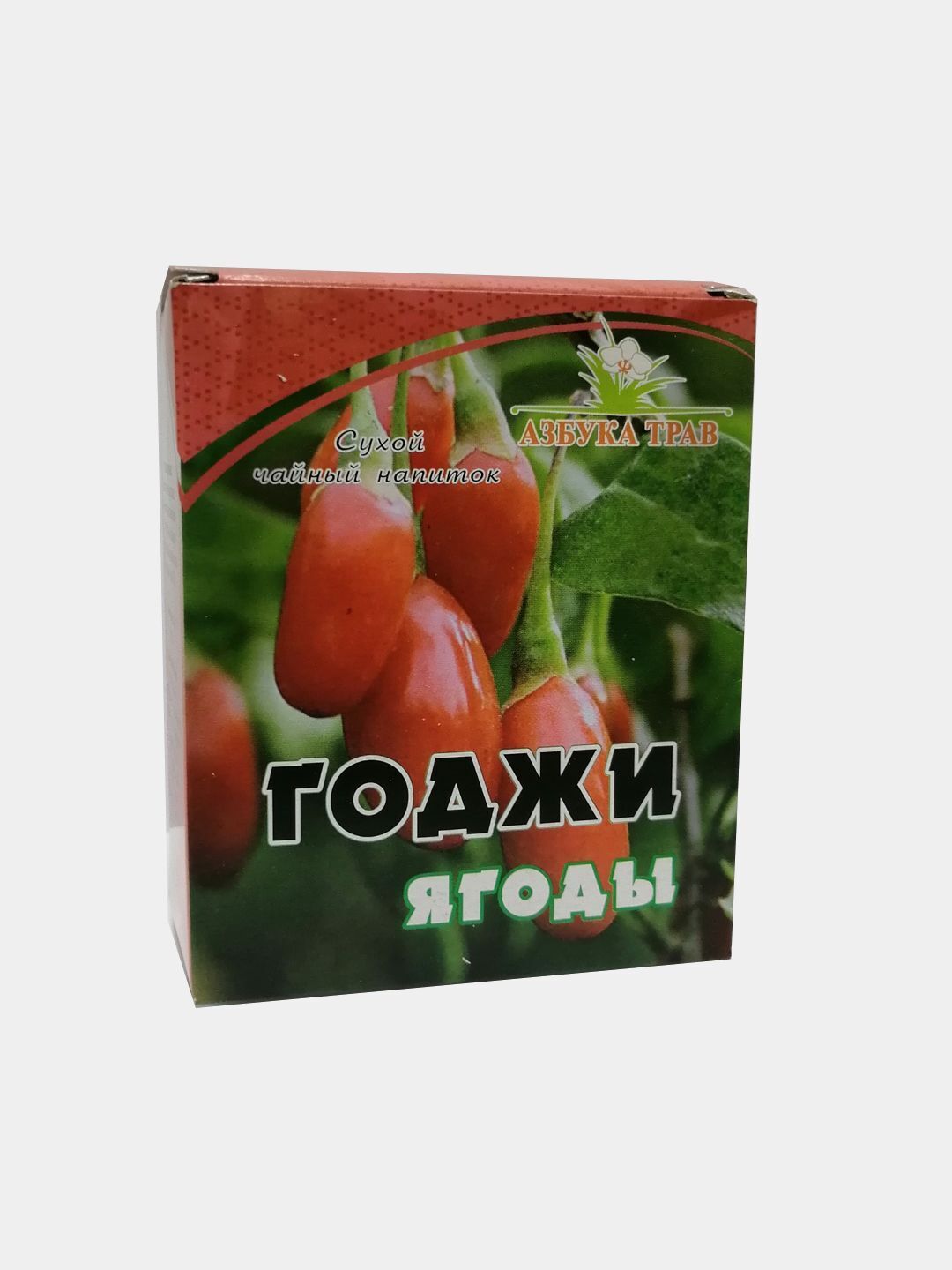 Goji Berries, 20g (Azbuka Trav)