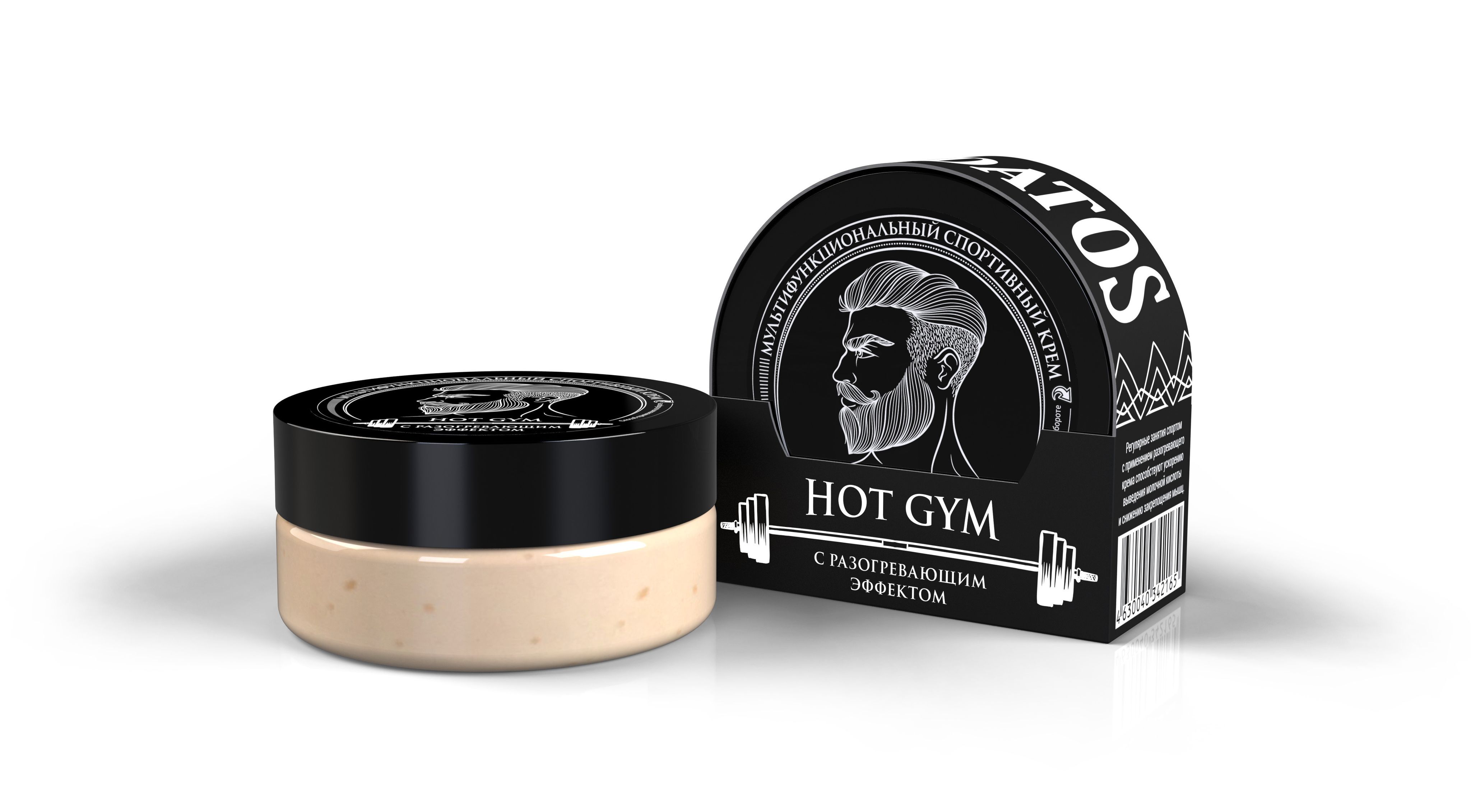 Hot Gym Warming Sports Cream - 50ml