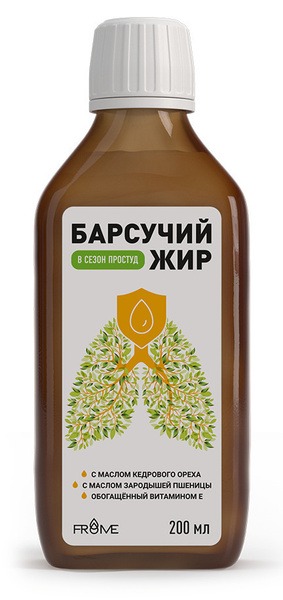 Badger Fat, Cedar Nut &amp; Wheat Germ Oil with Vitamin E (200ml)