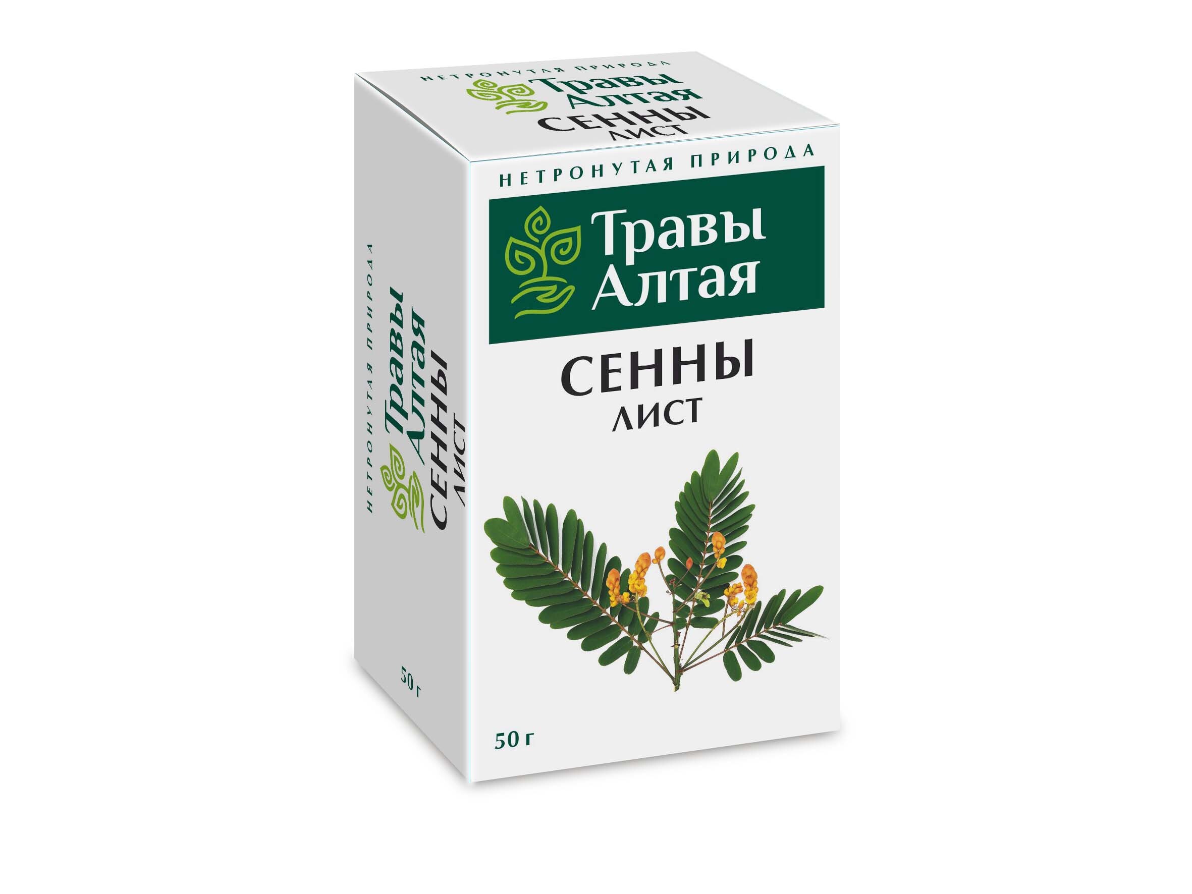 Altai Senna Leaf Tea (50g)