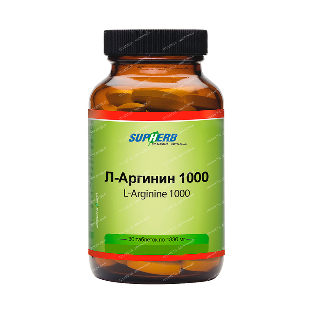 L-Arginine 1000 tablets №30