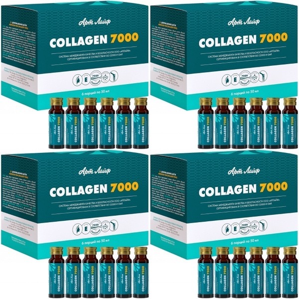 ArtLife Collagen 7000: 24 Servings with Hyaluronic Acid, Biotin &amp; Vitamin E