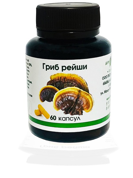 Reishi Mushroom Capsules: Benefits &amp; Uses