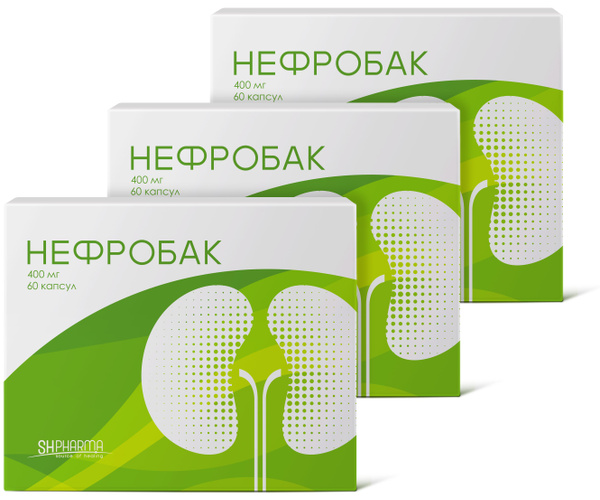 Nephrobak: Powerful Kidney Infection Treatment (3 x 60 Capsules)