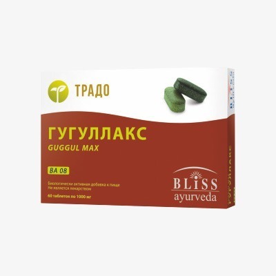 Guggulsterone: Weight Loss, Detox, & Cholesterol Support (60 Tablets)