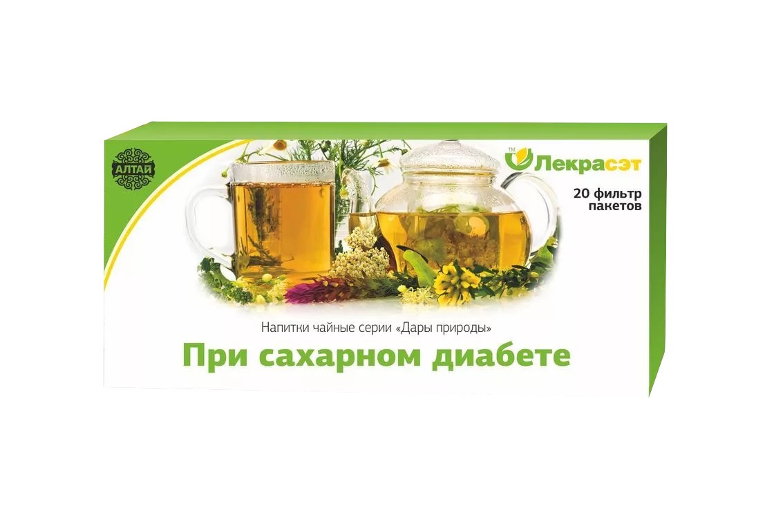 Diabetes Blood Glucose Collection: Lekra-SET Filter Packs