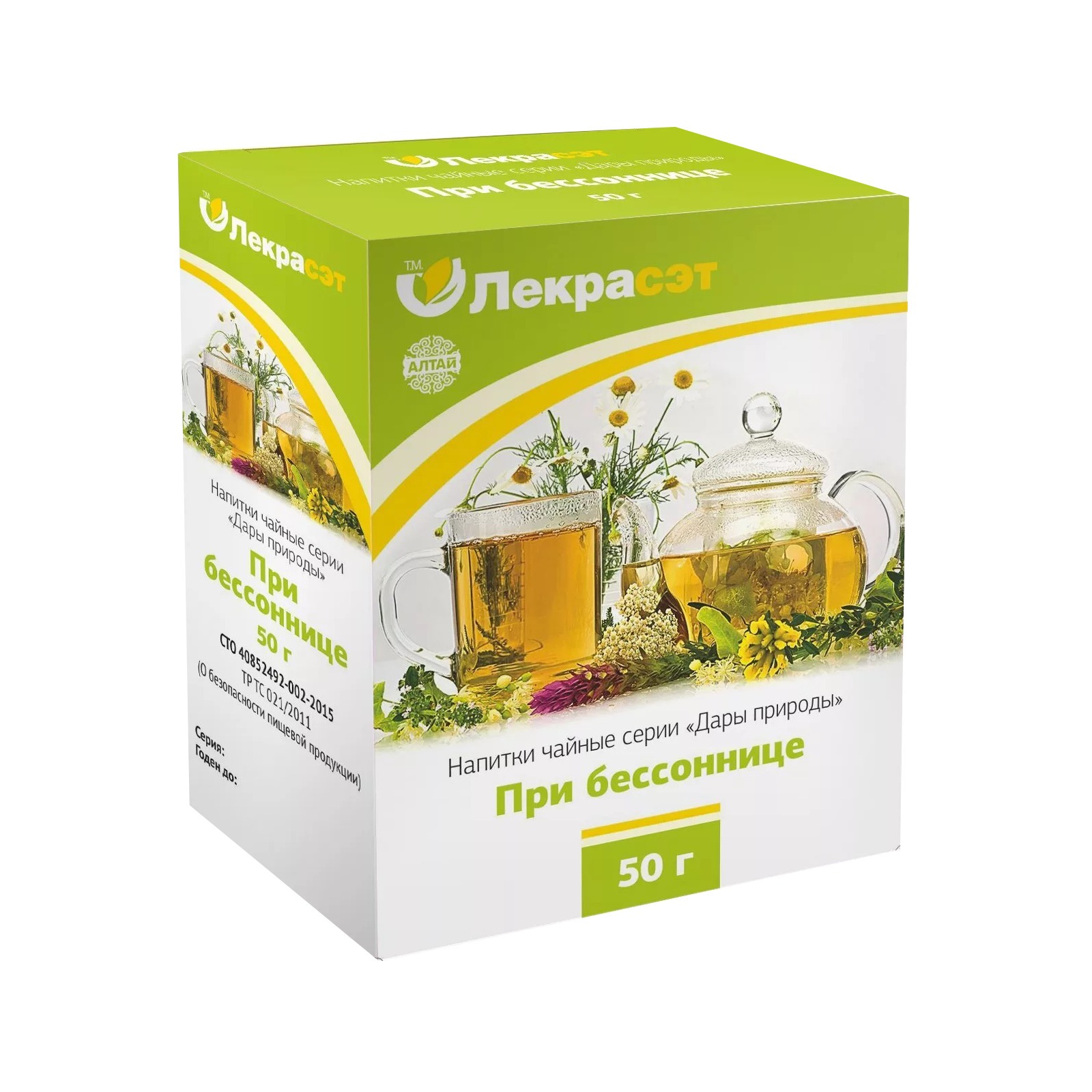 Sleep Aid Herbal Blend, 50g (Lekra-SET)