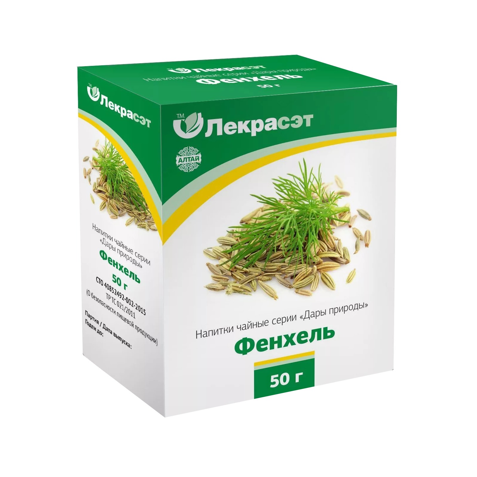 Fennel Seeds, 50g (Lekra-SET)