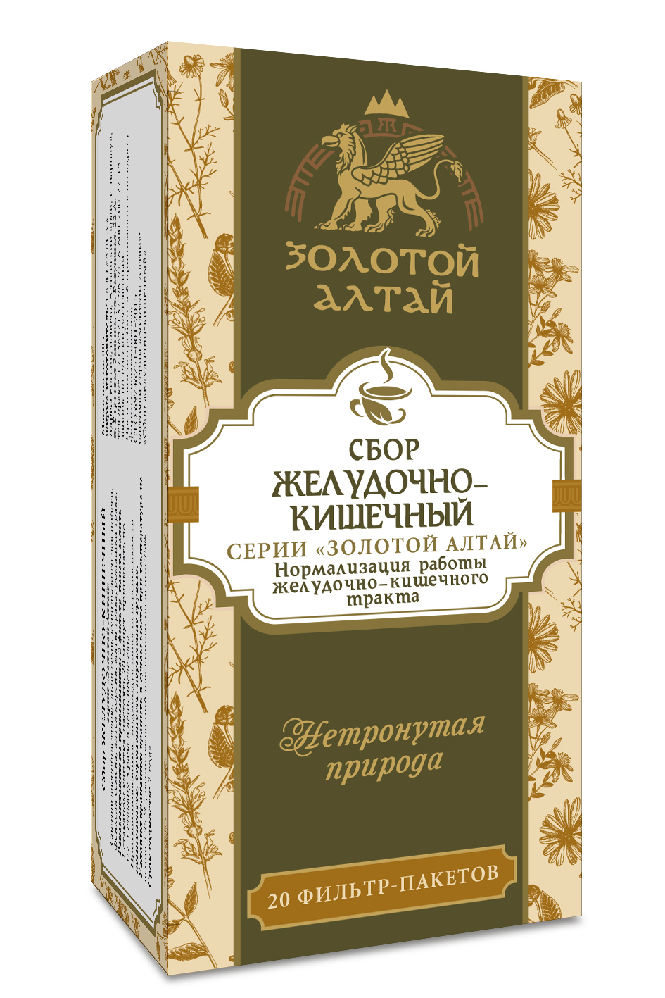 Golden Altai Stomach &amp; Intestine Herbal Tea (20 x 1.5g Sachets)