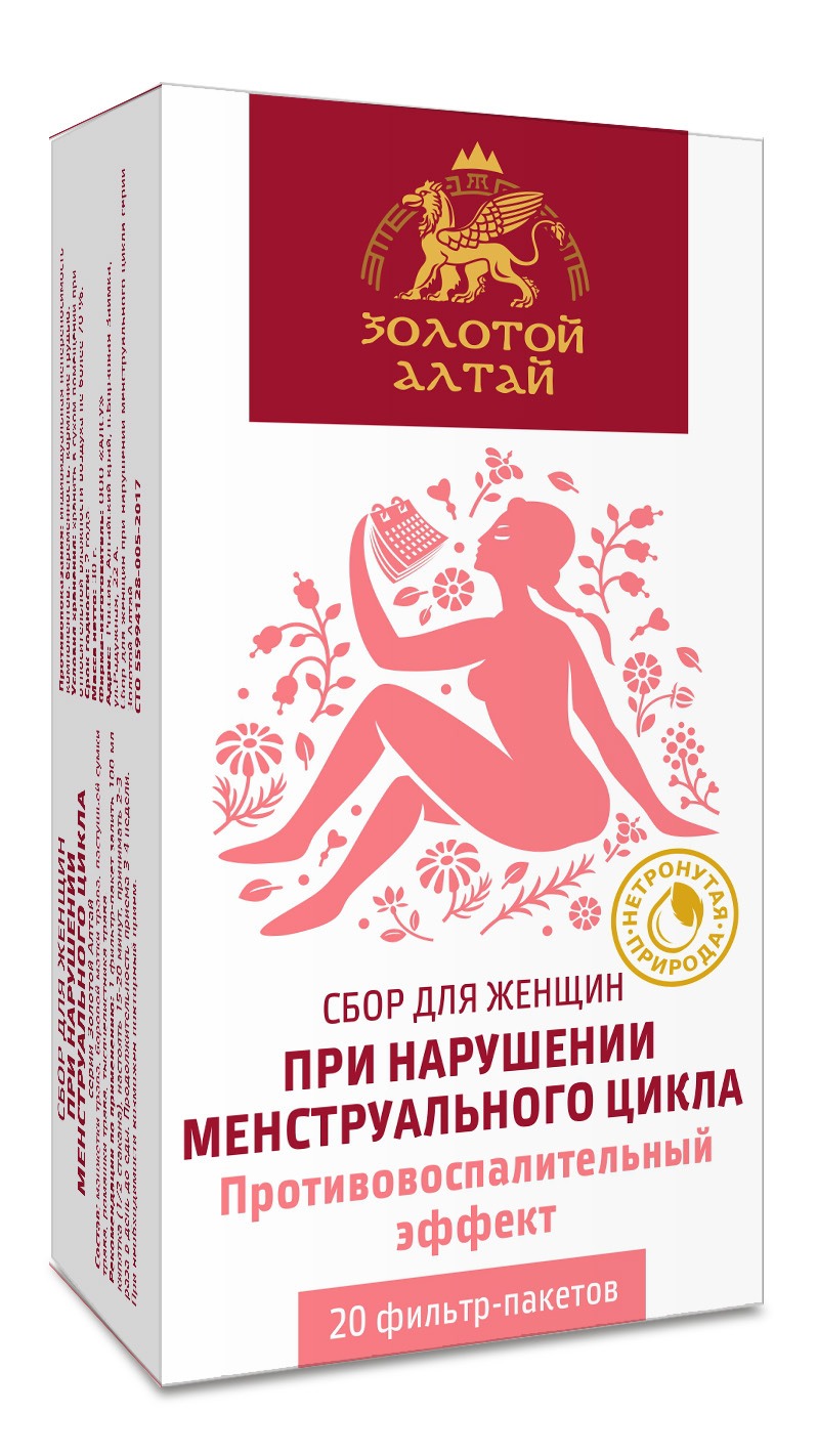 Altai Gold: Women's Menstrual Cycle Support (20 x 1.5g Sachets)
