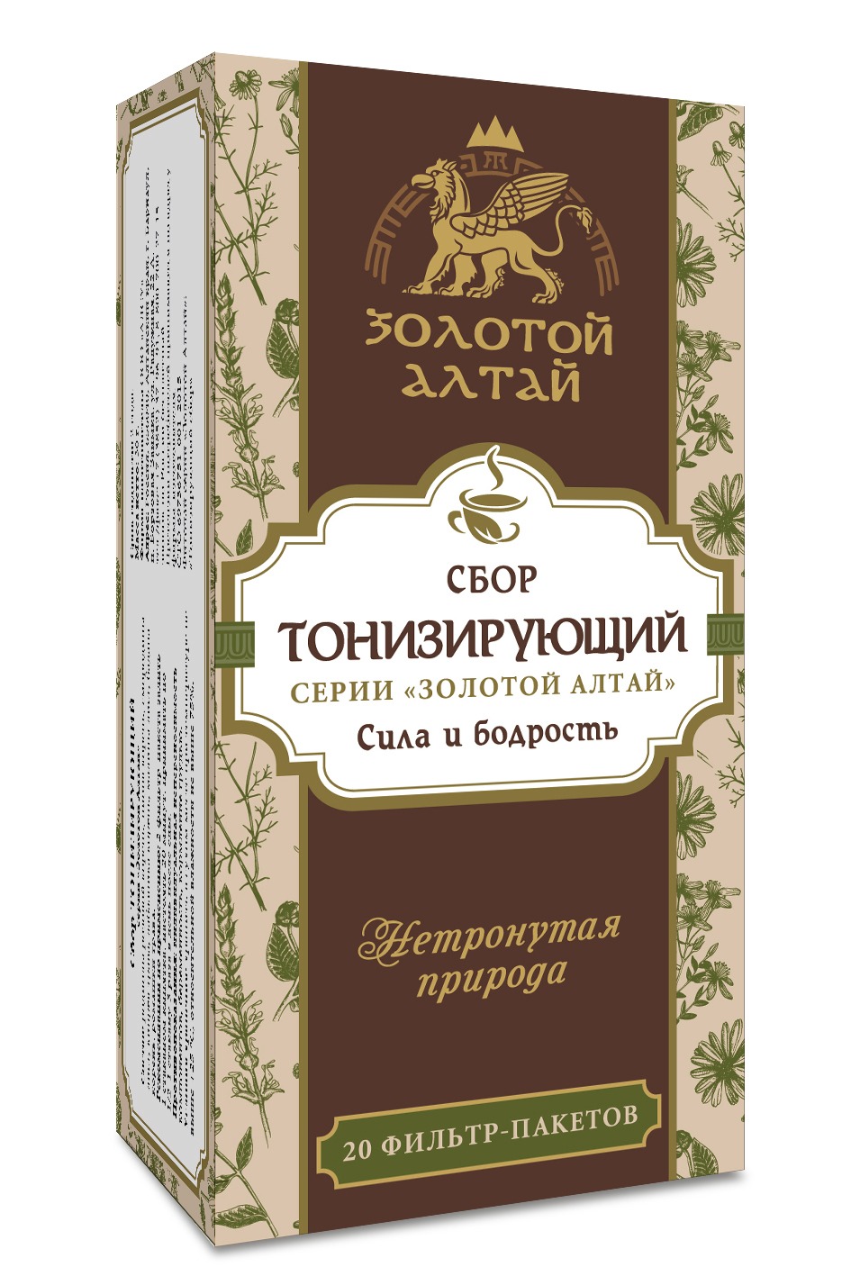 Altai Gold Tonic Herbal Tea Blend (20 x 1.5g Sachets)