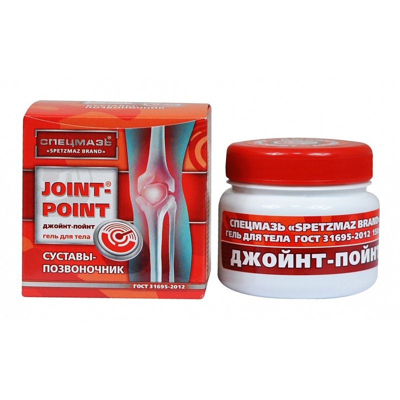 Joint Point Cream: 150ml Arnica &amp; Joint Pain Relief