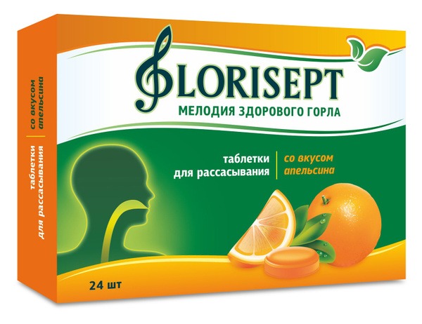Florisept Orange Lozenges 2.4g x 24