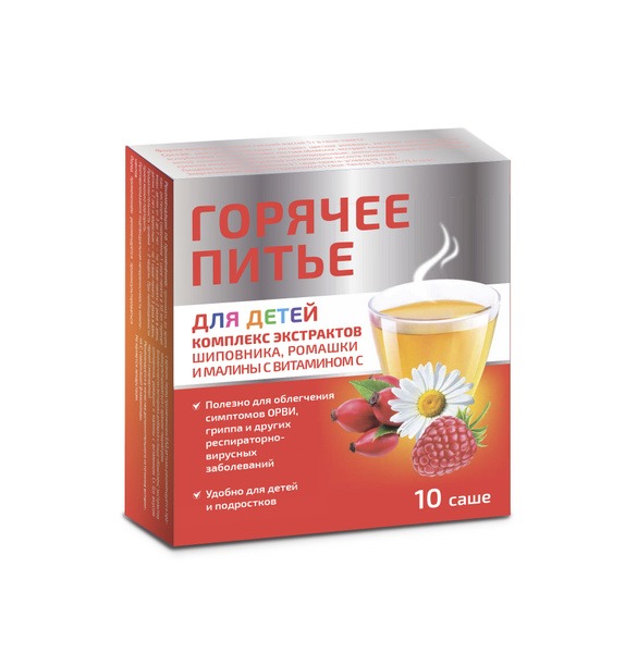 Kids' Hot Drink with Rosehip, Chamomile, Raspberry &amp; Vitamin C (5g Sachets x 10)