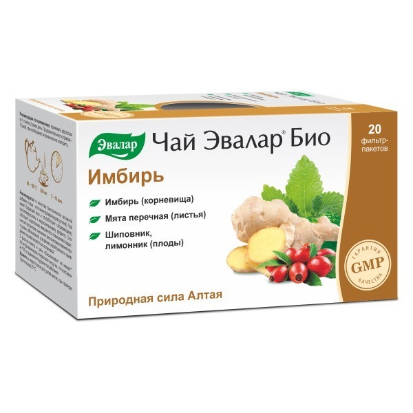 Evalar Bio Ginger Tea, 20 Tea Bags