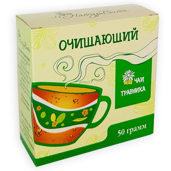 NatureVita Cleansing Herbal Tea Blend, 50g
