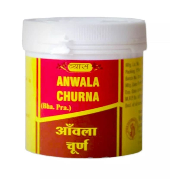 Amla Churna Powder: Natural Antioxidant (100g) - Vyasa Pharma
