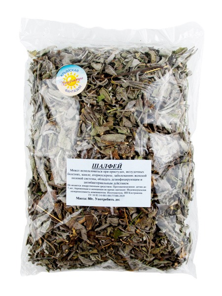 Organic Crimean Sage Herbal Tea, 80g