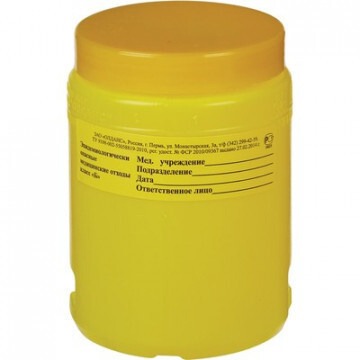 1 Liter Yellow Medical Waste Container with Needle Removal System