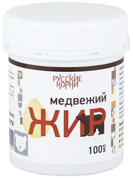 Natural Bear Fat for Gastritis &amp; Cough Relief (100ml)