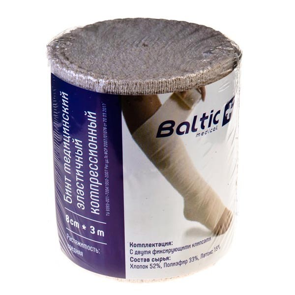 Baltic Medical Elastic Compression Bandage (Medium Stretch), 3m x 8cm