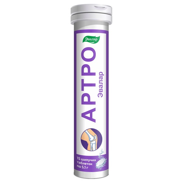 Arthro (Evalar): 15 Effervescent Tablets for Joint Pain Relief