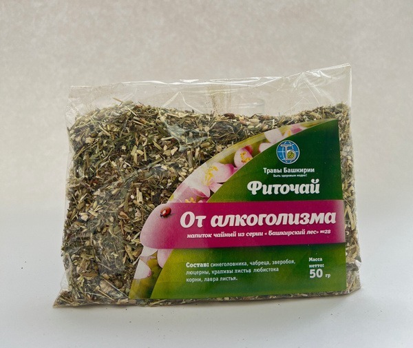 Herbal Tea Blend for Alcoholism Support (50g)