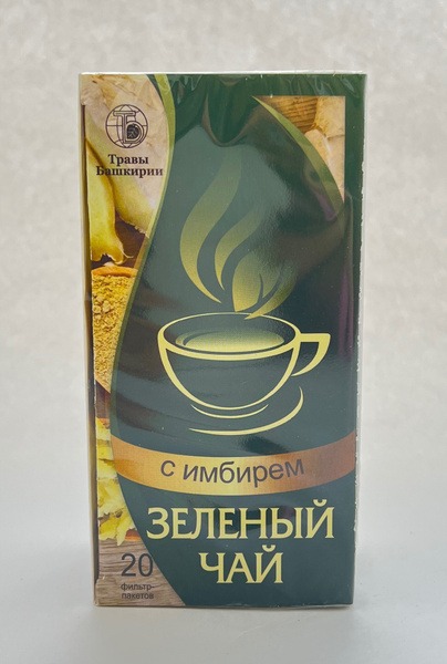 Ginger Green Tea Bags