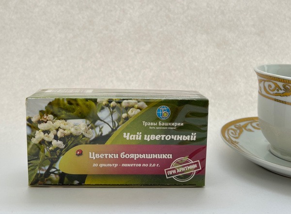 Hawthorn Flower Tea: Lower Blood Pressure & Cleanse Arteries