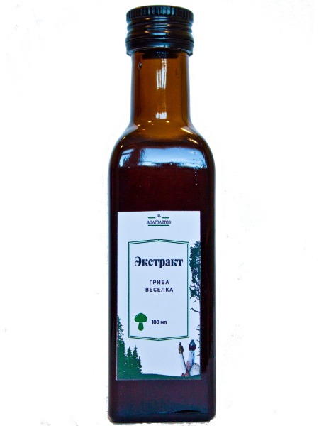 Long Life Elixir: Chanterelle Mushroom Extract (100ml)