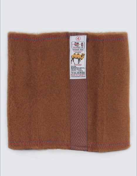 XXL Orange Camel Wool Heating Therapeutic Belt