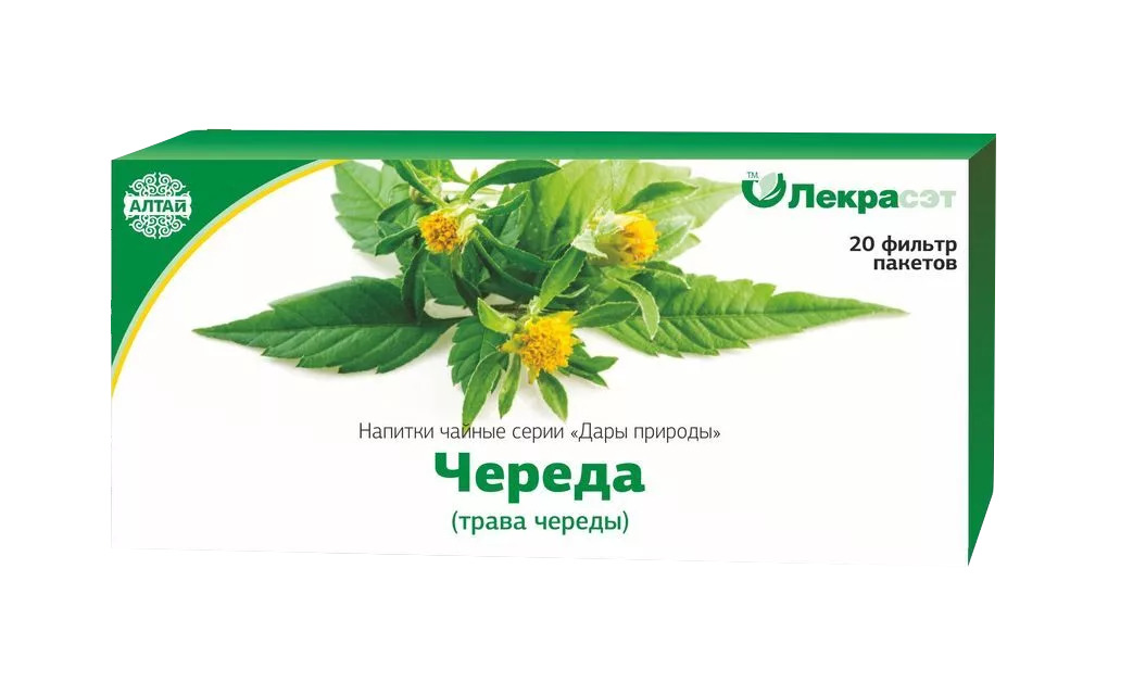 Three-Lobe Burr Marigold Herbal Tea Bags (Lekra-SET)