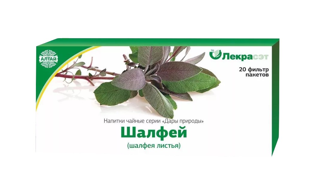 Sage Leaf Tea Bags (Lekra-SET)