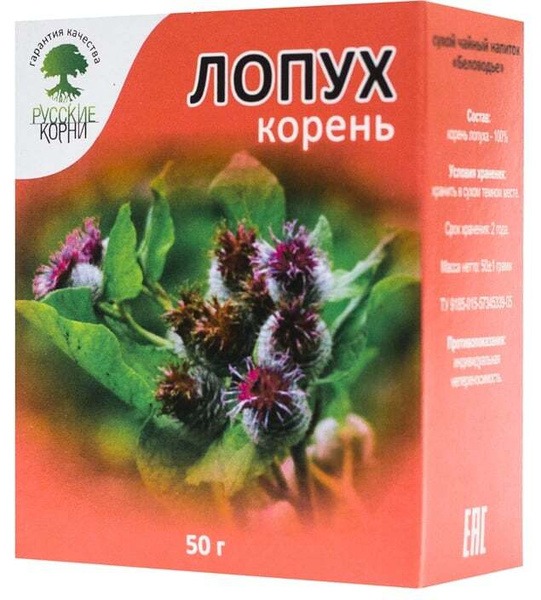 Burdock Root Herbal Tea, 50g - Russian Roots