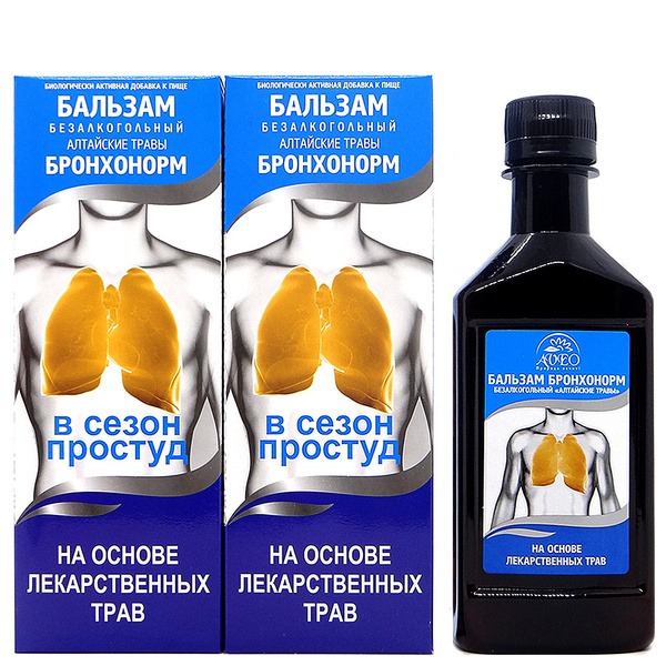 Bronchonorm Lung Balm (250ml x 2)