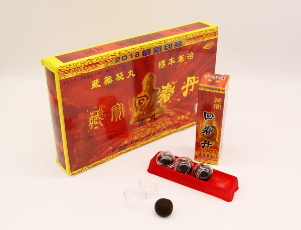 Golden Buddha Balls: Male Enhancement Supplement (4-Pack)
