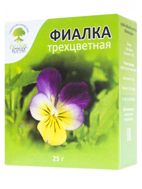 Russian Violet Roots 25g