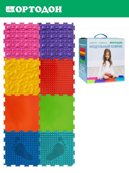 Orthopedic Baby Play Mat Puzzle Set #1: Develops Motor Skills &amp; Supports Healthy Growth