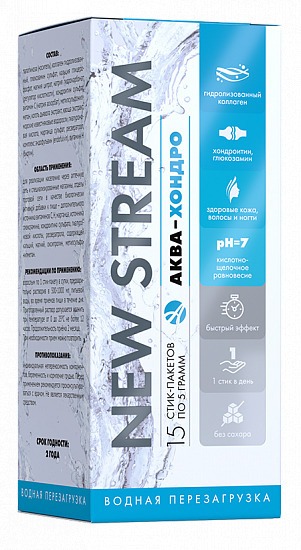 ArtLife Aqua-Chondro: Joint Support & Skin, Hair, Nail Health
