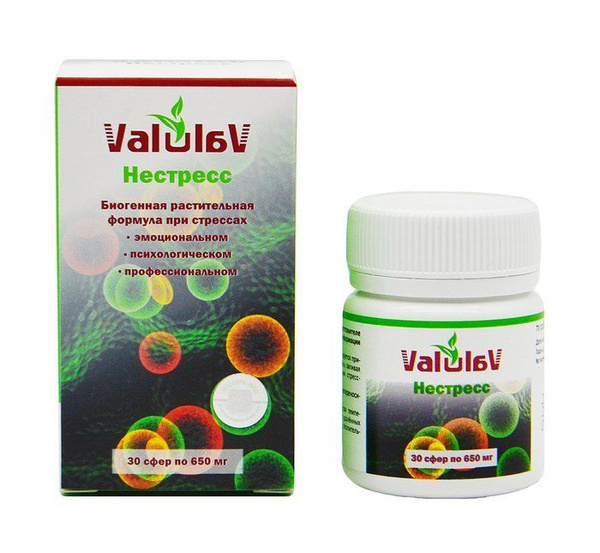 Stress Relief Herbal Formula: Sacher-Med 30 Sachets