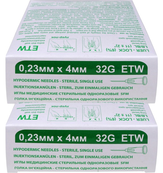Sterile Disposable Syringes 32G (0.23x4mm) - 100 Count